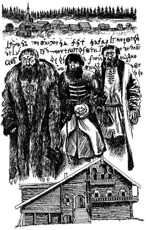 Лжедмитрий Второй, настоящий Лжедмитрий Второй, настоящий