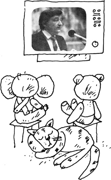 Остров ученых Остров ученых