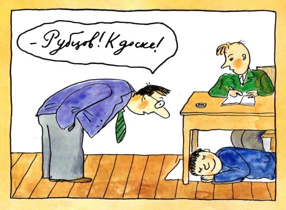 Письма ребенку Письма ребенку