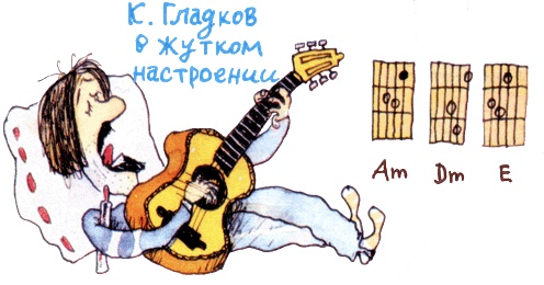 Пластмассовый дедушка Пластмассовый дедушка