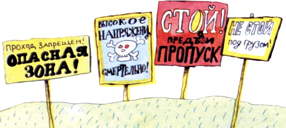 Пластмассовый дедушка Пластмассовый дедушка