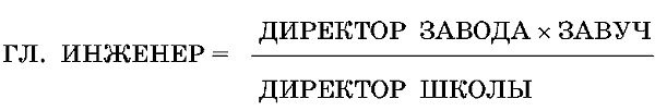 Повести и рассказы для взрослых детей Повести и рассказы для взрослых детей