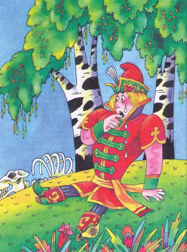 Сказки Сказки