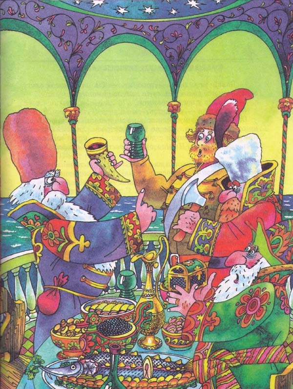 Сказки Сказки