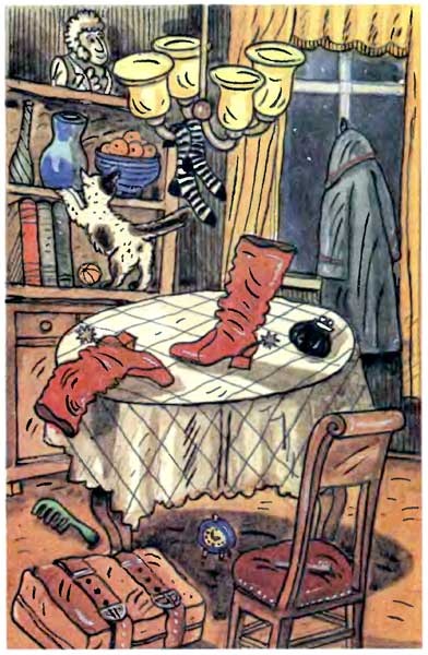 Школа клоунов Школа клоунов