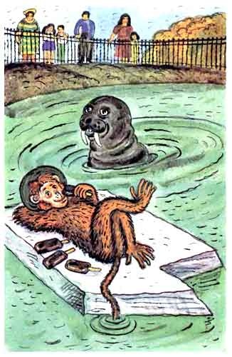 Школа клоунов Школа клоунов