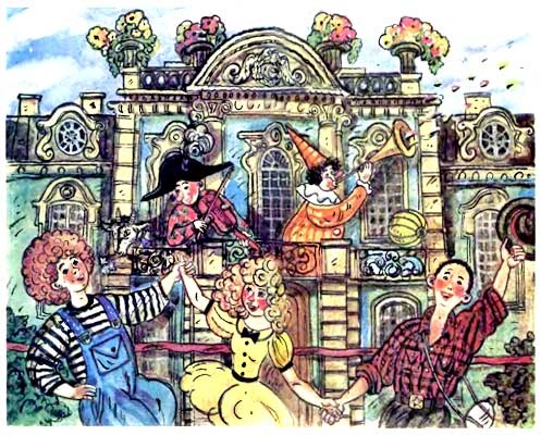 Школа клоунов Школа клоунов