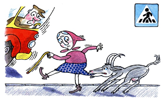 Школа клоунов Школа клоунов