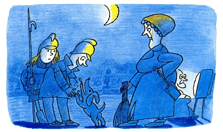 Школа клоунов Школа клоунов