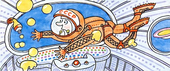 Школа клоунов Школа клоунов