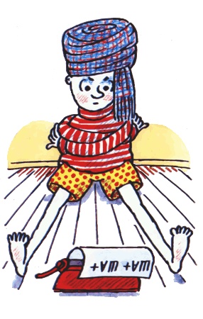 Школа клоунов Школа клоунов