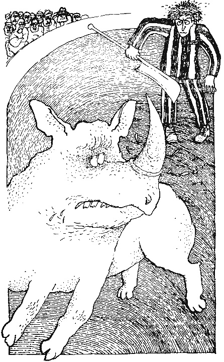 Дочка людоеда, или Приключения Недобежкина [Книга 2]