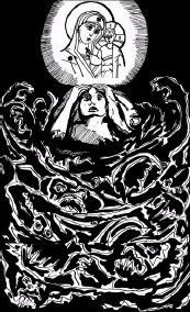 Мои посмертные приключения Мои посмертные приключения