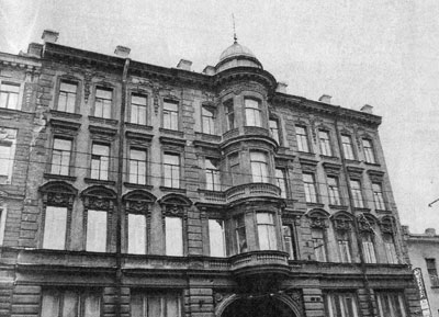 Фильма пятая. Фильма шестая - Акунин Борис