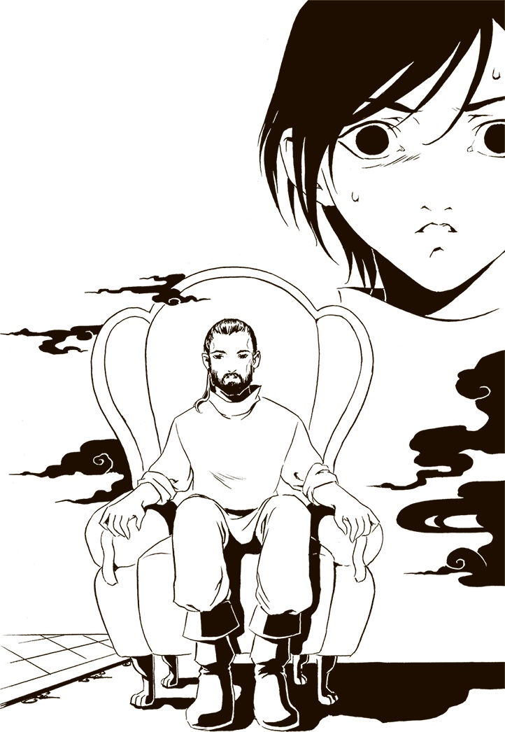 Испытания Тама Испытания Тама