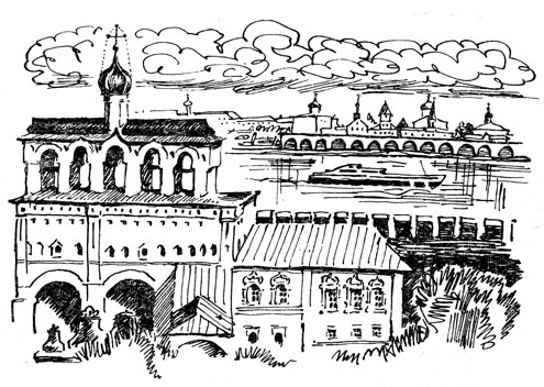 Преданье старины глубокой Преданье старины глубокой
