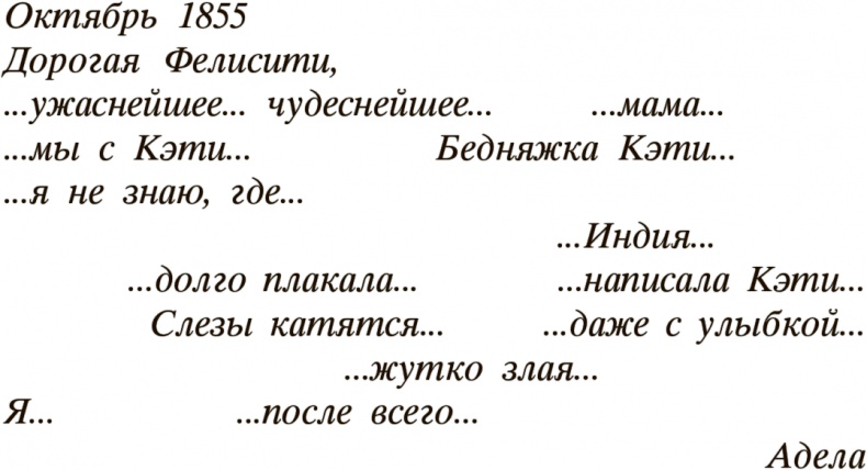 Сандаловое дерево Сандаловое дерево