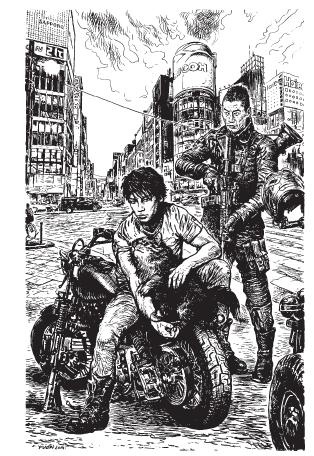 Теряя маски Теряя маски