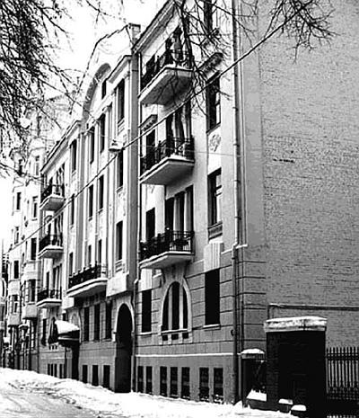 Булгаков и "Маргарита", или История несчастной любви "Мастера" Булгаков и "Маргарита", или История несчастной любви "Мастера"