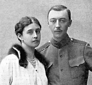 Булгаков и "Маргарита", или История несчастной любви "Мастера" Булгаков и "Маргарита", или История несчастной любви "Мастера"