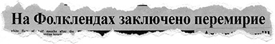 Лужок Черного Лебедя Лужок Черного Лебедя