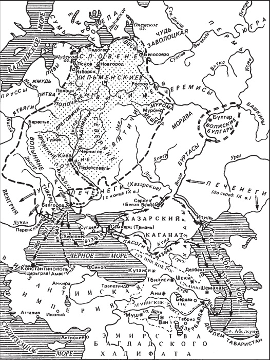 "Иду на вы!" Подвиги Святослава "Иду на вы!" Подвиги Святослава
