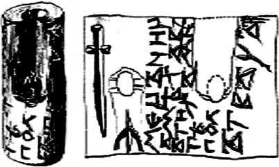 "Иду на вы!" Подвиги Святослава "Иду на вы!" Подвиги Святослава