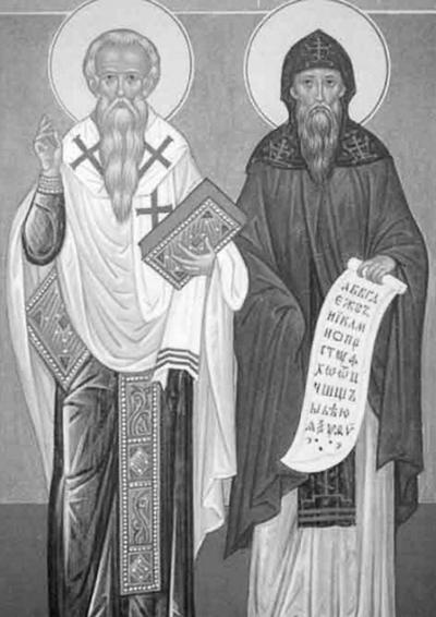 "Иду на вы!" Подвиги Святослава "Иду на вы!" Подвиги Святослава