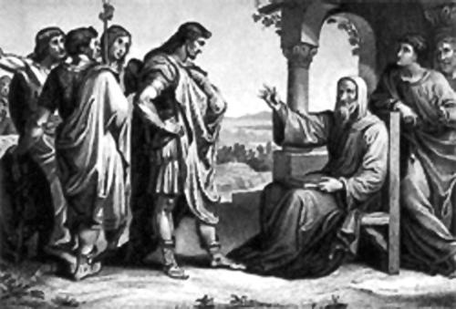 "Иду на вы!" Подвиги Святослава "Иду на вы!" Подвиги Святослава