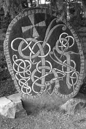 "Иду на вы!" Подвиги Святослава "Иду на вы!" Подвиги Святослава