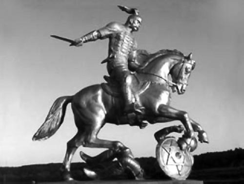 "Иду на вы!" Подвиги Святослава "Иду на вы!" Подвиги Святослава