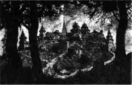 Варяжская Русь. Славянская Атлантида Варяжская Русь. Славянская Атлантида