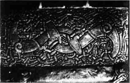 Варяжская Русь. Славянская Атлантида Варяжская Русь. Славянская Атлантида