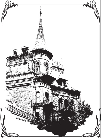 Рецепт Мастера. Спасти Императора. В 2 книгах. Книга 1 Рецепт Мастера. Спасти Императора. В 2 книгах. Книга 1