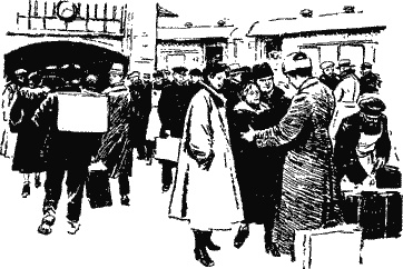 Дело "пестрых" Дело "пестрых"