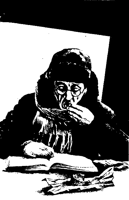 Блокадная книга Блокадная книга