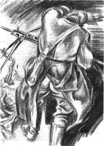 Каратели Каратели