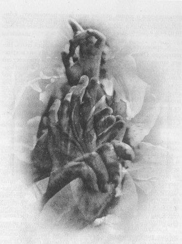 Причуды моей памяти Причуды моей памяти