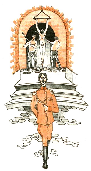 Пальмовая ветвь, погоны и пеньюар Пальмовая ветвь, погоны и пеньюар