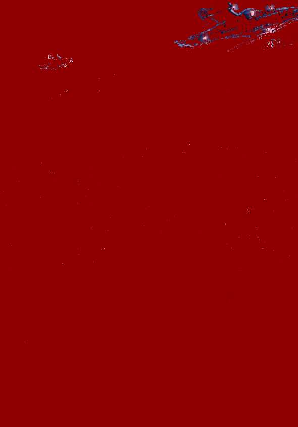 По регламенту – враги - Майя Фабер - Читать книги онлайн | Слушать аудиокниги онлайн | Электронная библиотека books-lib.com