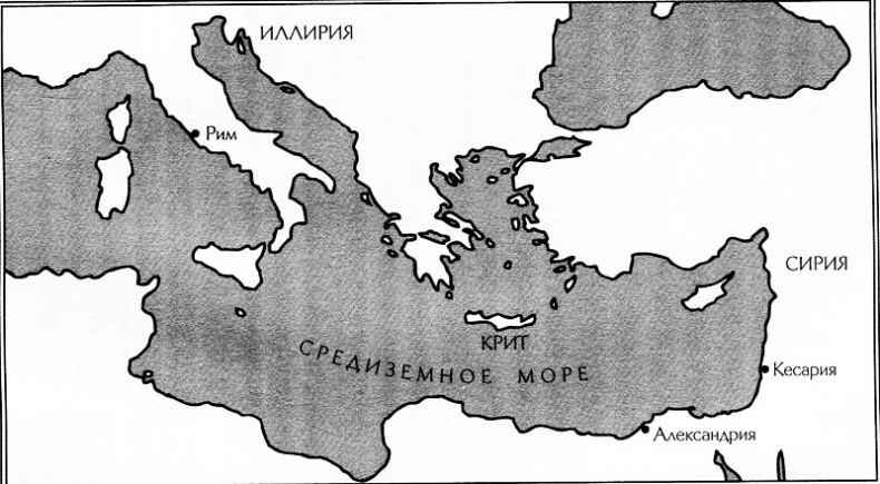 Гладиатор по крови Гладиатор по крови