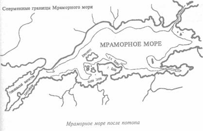 Атлантида и Древняя Русь Атлантида и Древняя Русь