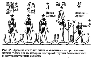 Загадка Сфинкса. Послание хранителей цивилизации Загадка Сфинкса. Послание хранителей цивилизации
