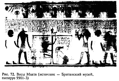 Загадка Сфинкса. Послание хранителей цивилизации Загадка Сфинкса. Послание хранителей цивилизации