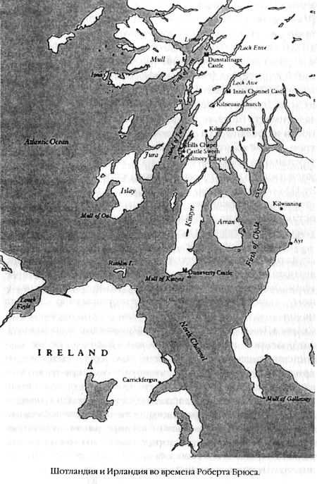 Храм и ложа. От тамплиеров до масонов Храм и ложа. От тамплиеров до масонов