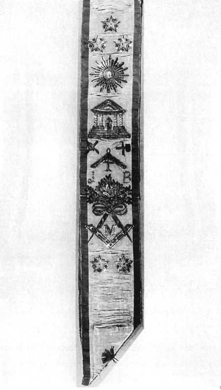 Храм и ложа. От тамплиеров до масонов Храм и ложа. От тамплиеров до масонов