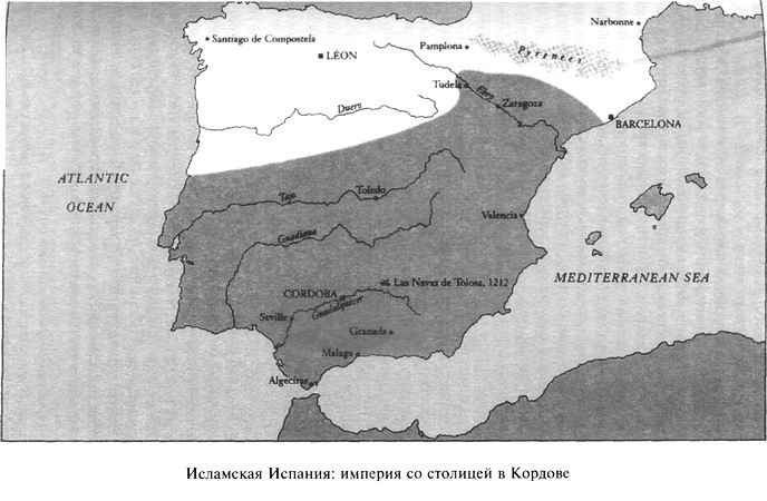 Эликсир и камень Эликсир и камень