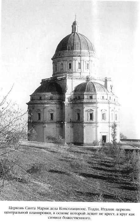 Эликсир и камень Эликсир и камень
