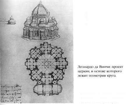 Эликсир и камень Эликсир и камень