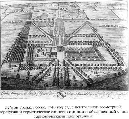 Эликсир и камень Эликсир и камень